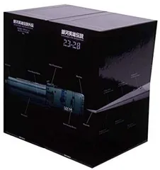 銀河英雄伝説 DVD-BOX SET1 未使用品 Amazon.co.jp: 銀河英雄伝説 DVD-BOX SET1 : 堀川亮, 富山敬