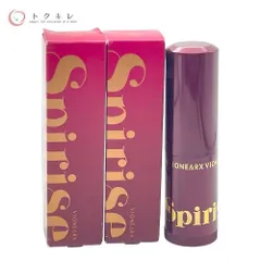 【トクキレ】ヴィワンアークス スピライズ（Spirise）スティック状美容液 6g×2本セット 未使用 ※バージンシール切れあり