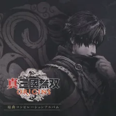 【中古】ゲームミュージックCD 真・三國無双 ORIGINS TREASURE BOX 同梱特典原曲コンピレーションアルバムCD