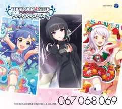 2025年最新】浅利七海の人気アイテム - メルカリ