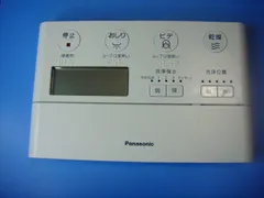 2025年最新】CH1002の人気アイテム - メルカリ