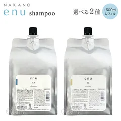 2025年最新】enu シャンプー slの人気アイテム - メルカリ