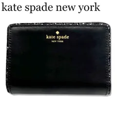 2023年最新】kate spade 財布 グリッターの人気アイテム - メルカリ