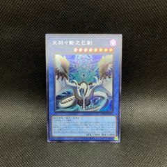 遊戯屋 - メルカリShops