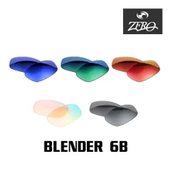 2025年最新】oakley blenderの人気アイテム - メルカリ