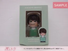 なにわ男子 大橋和也 LIVE TOUR 2024 '+Alpha' なにわ男子の指人形