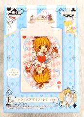 반프레스트 이치 반 쿠지 / 카드 캡터 사쿠라 SAKURA IN WONDERLAND E 상 트럼프 디자인 트레이 사쿠라