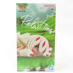 2025年最新】ファプタ プライズの人気アイテム - メルカリ