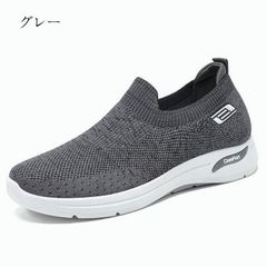 メンズ スリッポン スニーカー  ウォーキングシューズ通気 ナースシューズ スポーツシューズ カジュアル シューズkangtai07