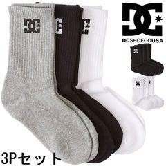 ディーシーシューズ 3足組 靴下 メンズ DSO241230 クルーソックス DCシューズ ロゴ シンプル ワンポイント 学校 スポーツ 紳士 スニーカーソックス くつ下 カジュアル 3足パック
