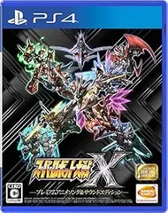 スーパーロボット大戦X プレミアムアニメソング&サウンドエディションスーパーロボット大戦X「早期購入4大」プロダクトコー