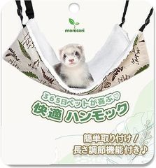 Item thumbnail for item 3f51dd9e-94d4-4b86-b62a-d2b0d6fb4c58