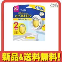 Item thumbnail for item 6aaa9d1f-5081-48a4-a7f2-3f7c43fb0faf