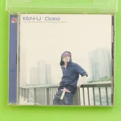 2025年最新】YURENAGARA KEN-Uの人気アイテム - メルカリ