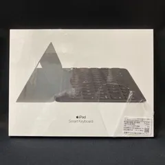 【未使用品】 Apple Smart Keyboard 10.5インチ 黒 MX3L2J/A 1-2