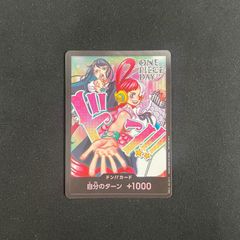 トドロクツキex【SAR】{218/187} [SV8a] PSA 10 PSA10】トドロクツキex SAR SV8a 218/187 - メルカリ