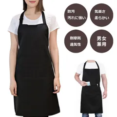 2025年最新】ヤマト運輸 エプロンの人気アイテム - メルカリ