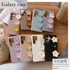 Galaxy A25 5Gケース ケース Galaxy A22 5Gギャラクシー A25 ケース Galaxy S23ケース Galaxy S24 Ultra カバー ギャラクシー ケース おしゃれ 可愛い 耐衝撃 スマホケース 花柄 カバー 春限定！