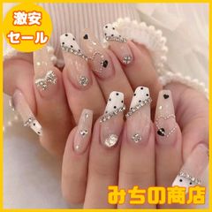 【数量限定】ネイルチップ ロング 付け爪 24枚入立体 韓国 人気 おしゃれ ジェルネイル ネイルシール 可愛い 長め ネイルチップ 花嫁ネイル セルフネイル キラキラ 光沢 両面テープ 蝶 3Dリボン 付け爪 結婚式 成人式 入学式 卒業式 パーティー 女性