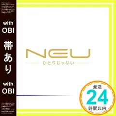 ν [NEU](ex.HeaRt)【完全限定盤】CD4枚セット！ V系 ν [NEU](ex.HeaRt)【完全限定盤】CD4枚セット！ V系