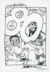 【中古】アニメムック ≪リーフレット・小冊子≫ 弱虫ペダル(80) アニメイト購入特典 メッセージペーパー / 渡辺航