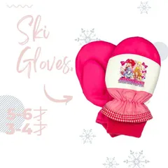 日本製　スキー手袋  ミトン手袋 3-4才/5-6才用　 雪用手袋 防寒 雪遊び 冬物  スノー　女の子手袋　アイカツ AIKATSU　スキーグローブ スキー手袋 ミトンタイプ