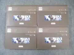 2025年最新】mcカード abitusの人気アイテム - メルカリ