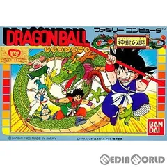 ファミリーコンピュータソフト ドラゴンボール 神龍の謎 バンダイのサムネイル