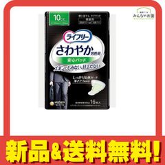 Item thumbnail for item 03f5fa8b-7279-462d-aeb8-a7fe9617a492