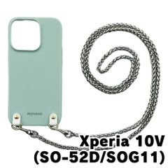 MOSCHINO☆iPhone X/XS バドワイザー 携帯ケース カバー未使用 - メルカリ