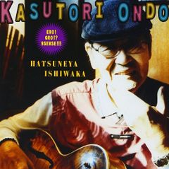 レア】山下久美子 バンドスコア BEST 2冊 BOØWY 布袋寅泰 - メルカリ