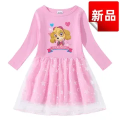 ✨新品✨PAWパトロール スカイ 長袖ワンピース チュールスカート 女の子 ピンク 星柄 キャラクター 子供服 キッズワンピース 100 110 120 130cm プリンセスドレス キッズワンピース ドレス 綿 コットン 贈り物 卒園式 卒業式
