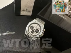 33今すぐ購入へようこそ! ！新品 未使用 オーデマ ピゲ ロイヤル オーク クロノグラフ Royal Oak 26331ST.OO.1220ST.0336｜本日限定特価｜新品未使用--WTO輸入2-WTO店名をご確認ください-GC43