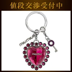 【極美品】ミュウミュウ バッグチャーム キーリング 花 フラワー レザー ピンク 極美品】ミュウミュウ バッグチャーム キーリング 花 フラワー