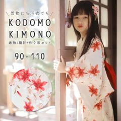 Item thumbnail for item b96adb53-25c3-494d-8e17-8455a24268fd