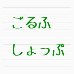 UTAA レディースゴルフウェア ユタゴルフ レディースセットアップ