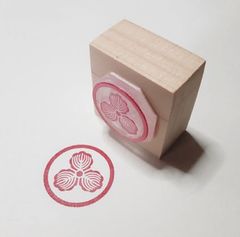 家紋スタンプ　『丸に三つ柏』　2.0ｃｍｘ2.0ｃｍ