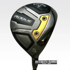 【極美品】キャロウェイ ローグST MAX-D 5W フェアウェイウッド セール・アウトレット】ローグ ST MAX D フェアウェイウッド