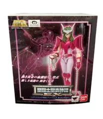 【新品未開封】聖闘士星矢Ⅲ アンドロメダBOX〈4枚組〉 バンダイビジュアル DVD 聖闘士星矢 アンドロメダBOX Ⅲ 初回