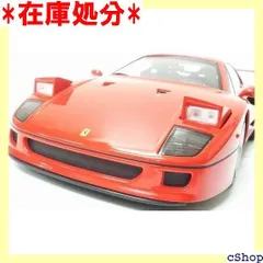 2024年最新】F40の人気アイテム - メルカリ