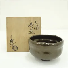 2025年最新】大樋長阿弥の人気アイテム - メルカリ