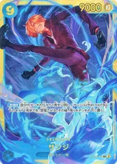 2025年最新】サンジ sec op06-119の人気アイテム - メルカリ