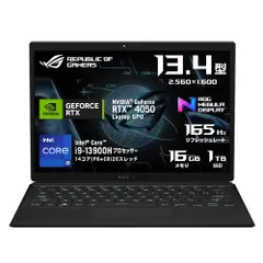 2025年最新】asus rog flow z13 i9の人気アイテム - メルカリ
