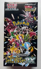 【ポケセン産】 シャイニートレジャーex 4BOXシュリンク付【新品未開封】 ポケセン産シャイニートレジャーex シュリンク付き新品未開封