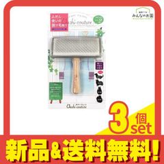 Item thumbnail for item f14bf835-3e3b-44d1-a231-5fd532e6aabd