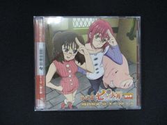 959 #렌탈판 CD 라디오 CD [일곱 대죄 <돼지 모자> 테이 호크토크] 제4권