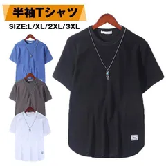 半袖Tシャツ ワッフル ｔシャツ クルーネック 韓国風 速乾 トップス カジュアル 半袖 カットソー メンズ 薄手 Tシャツ インナー お兄系 kuy