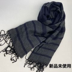 新品未使用　イタリア製ストール　ウール混