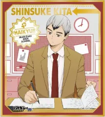 【中古】紙製品 北信介 「ハイキュー!! 箔押しミニ色紙コレクション」