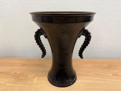 Item thumbnail for item 14ac2308-0fc3-4188-a98e-98fc3a7e1688